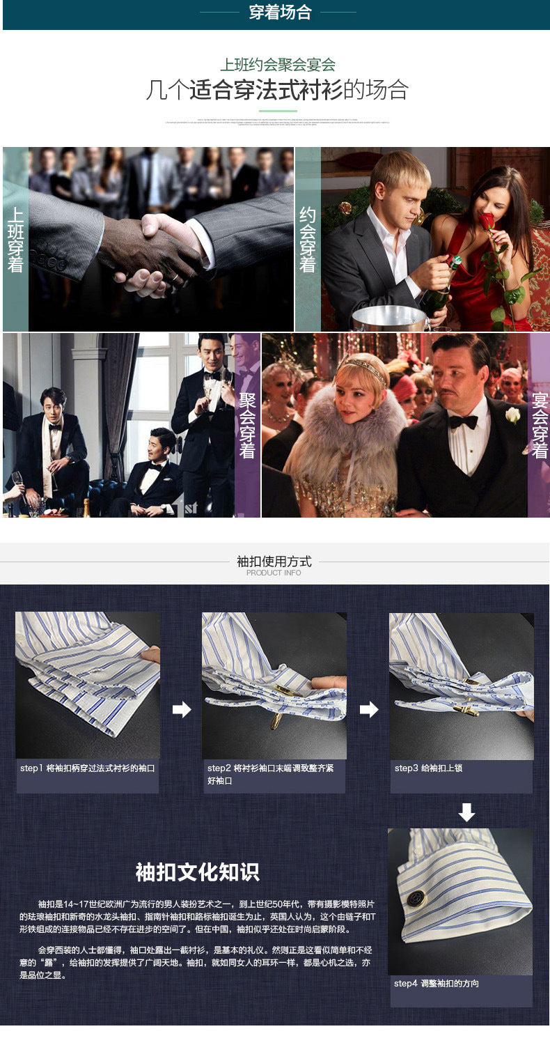 Men's French Cufflinks Shirt Men's Long-sleeved Windsor Collar Buckle Bamboo Fiber Double Stacked Sleeve Business Dress White Shirt