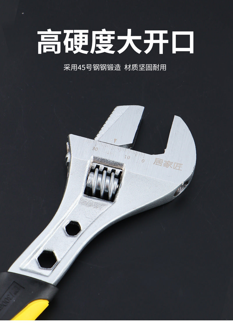 Factory wholesale adjustable wrench manual adjustable wrench loose mouth labor-saving open-end adjustable wrench pipe flexible dual-purpose wrench