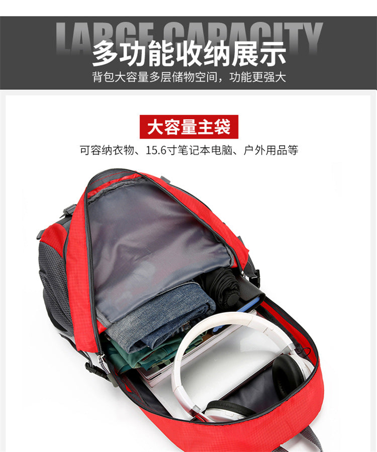 Travel Large-Capacity Backpack Sports Men's and Women's Travel Luggage Backpack Travel Student School Bag Mountaineering Bag Outdoor Backpack