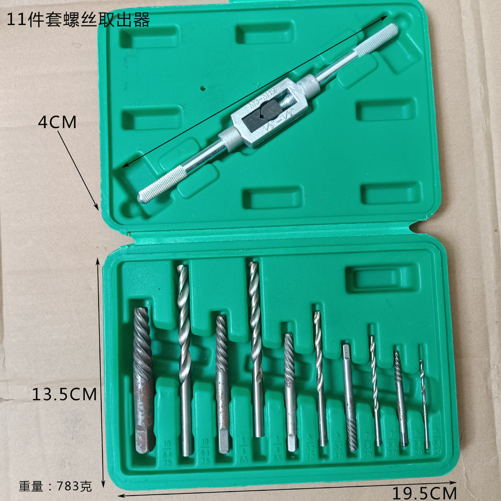 11-piece set of broken head screw extraction device to take out broken wire and broken tooth Rose artifact lower wire removal bolt screw thread withdrawal tool