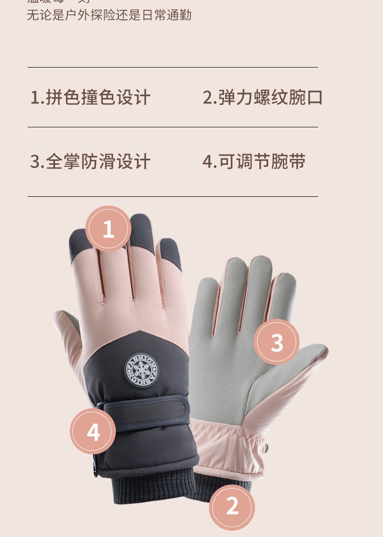Ski Gloves Women's Winter Touch Screen Waterproof fleece-lined Thick Cotton Warm Windproof Outdoor Sports Student Biker BH
