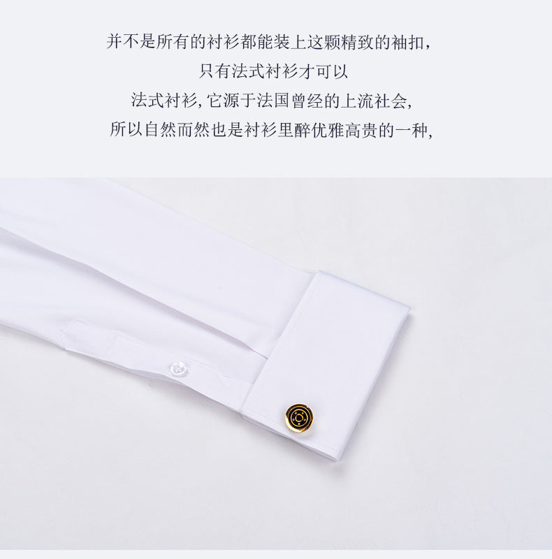 Men's French Cufflinks Shirt Men's Long-sleeved Windsor Collar Buckle Bamboo Fiber Double Stacked Sleeve Business Dress White Shirt