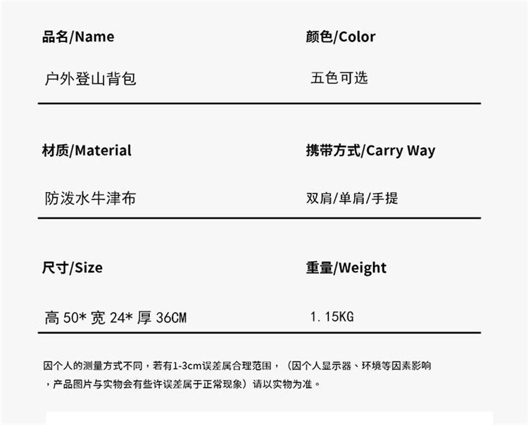 2025 New Men's Outdoor Backpack Travel Bag Large Capacity Oxford Cloth USB Charging Summer Camp Bag Export