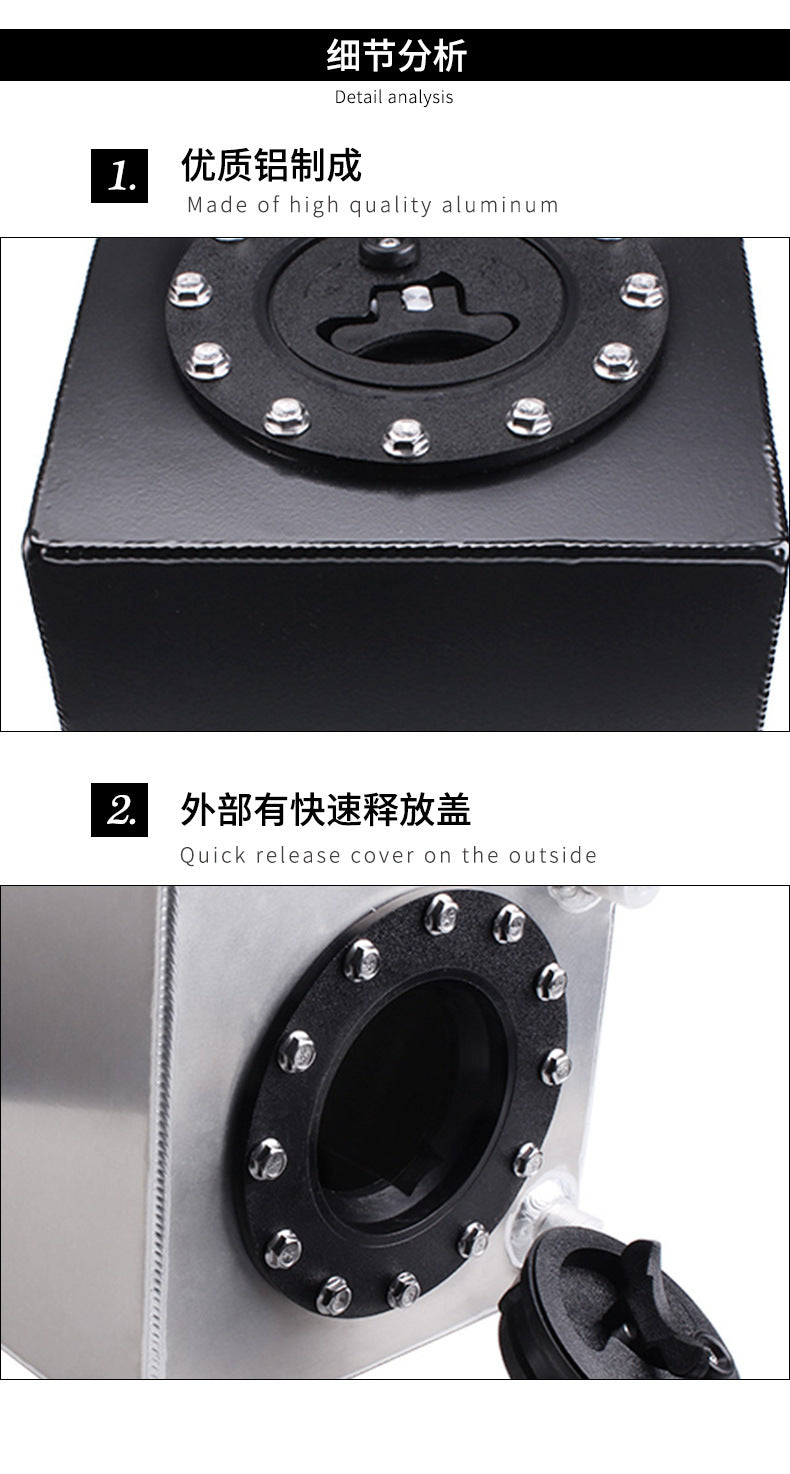 12L3 Three Gallon Secondary Fuel Tank Aluminum Alloy Buffer Tank Mirror Polished Plastic Cover Rectangular Neutral Fuel Tank