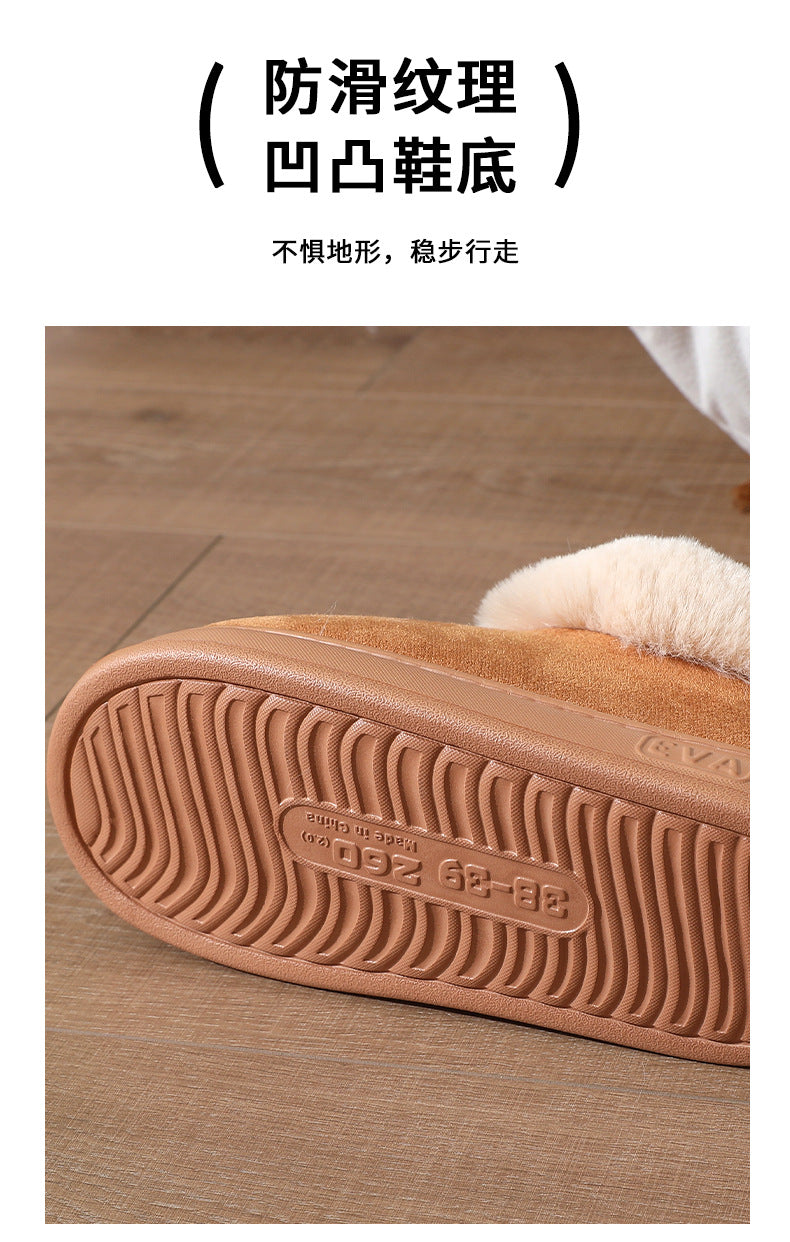 Winter Warm Short-tube Thick-soled Snow Boots for Women Couple Height-increasing fleece-lined Thickened Cotton Shoes for Interior and Exterior