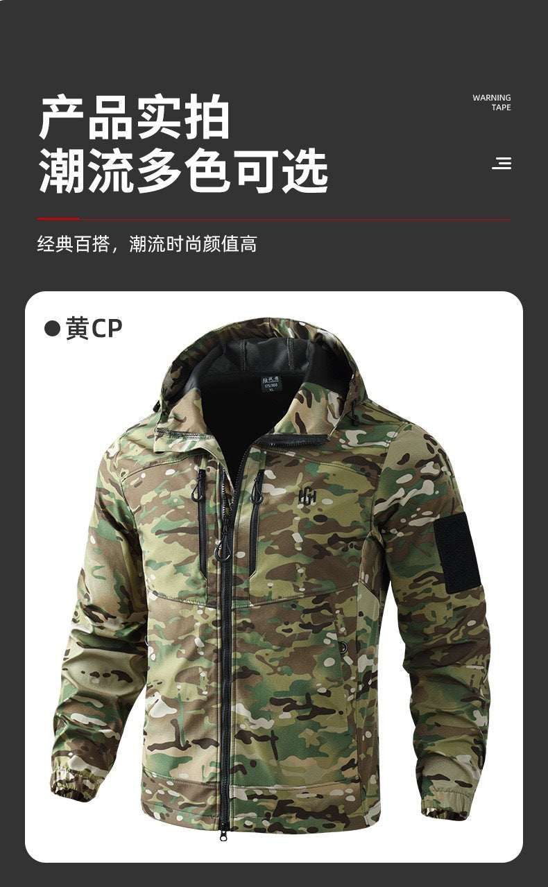 Outdoor assault clothing overalls suit men's spring and autumn elastic tooling labor protection clothing wear-resistant camouflage clothing hooded training clothing