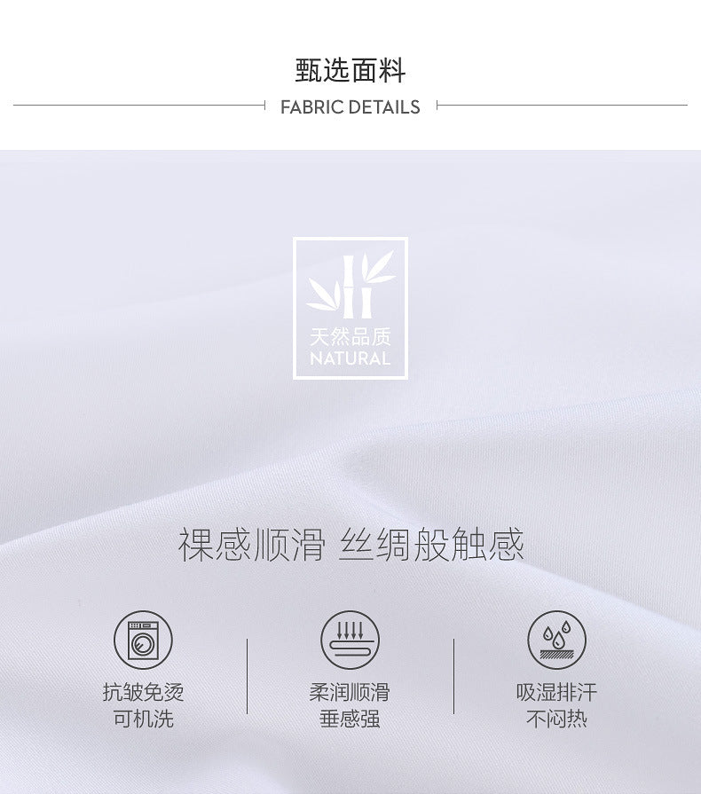 Men's French Cufflinks Shirt Men's Long-sleeved Windsor Collar Buckle Bamboo Fiber Double Stacked Sleeve Business Dress White Shirt
