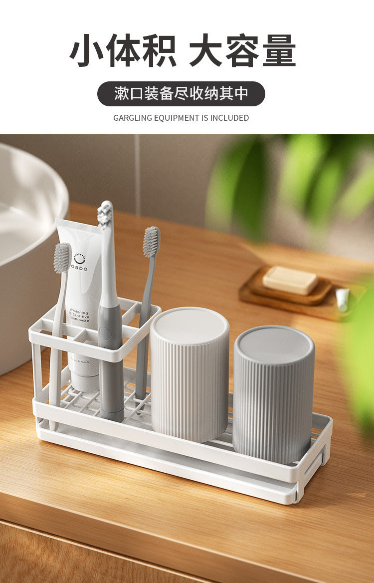 Simple Bathroom Teething Cup Toothbrush Shelf Creative Gargle Cup Dental Storage Toilet Storage Rack Electric Toothbrush Holder