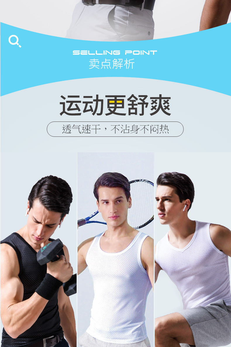 Ice Silk Mesh Vest Men's Summer Hollow Mesh Men's Sweatshirt Fitness Sports Thin Large Size Sleeveless T-shirt Trendy