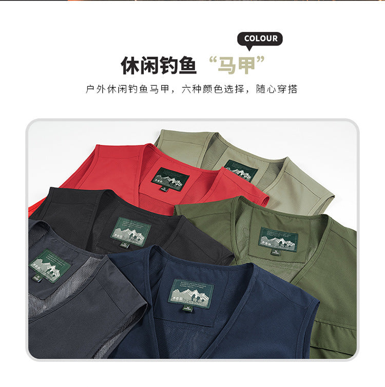 Outdoor Photographer Waterproof Vest Sleeveless Quick-drying Multi-pocket Quick-drying Fishing Vest Men's Thin Climbing Vest