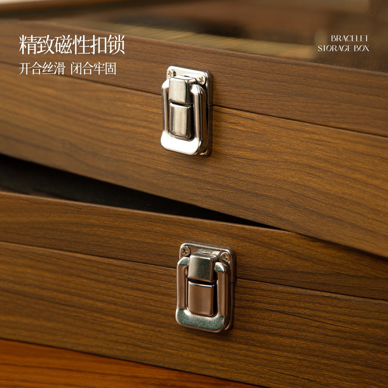 Walnut Grain Large Capacity Jewelry Storage Box Ring Earrings Necklace Jewelry Box Bracelet Jewelry Dustproof Display Box