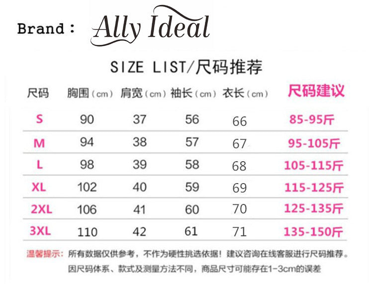 Candy Green Trendy Blazer for Women, 2026 Spring and Autumn New Korean Style, Internet Celebrity Style, Petite Casual