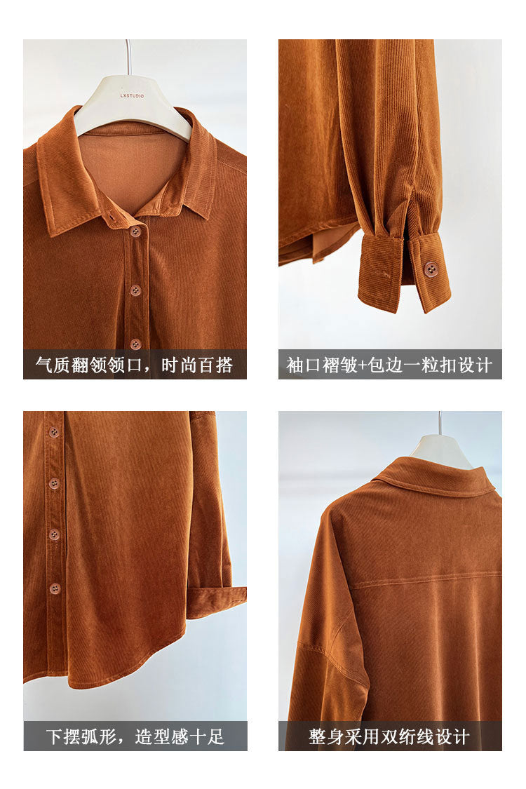 Lushi Japanese-Style Minimalist Thickened Brushed Corduroy Shirt for Women 2025 Autumn Inner Layering Base Shirt 3378