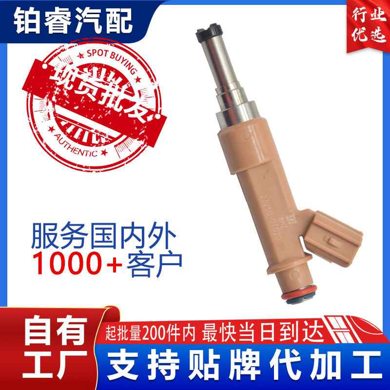 Car Fuel Injector Suitable for Toyota Injector Cross-Border Direct Supply 23250-0P020 Parts