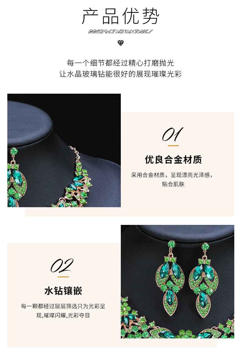 European and American cross-border retro necklace suit women's 2-Piece Set leaves flowers exaggerated luxury jewelry New Bride wedding accessories