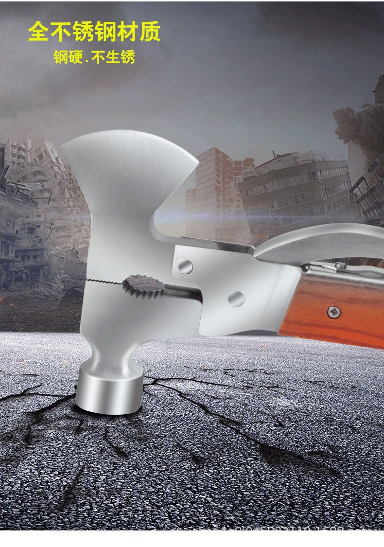 Car safety hammer multi-function car glass one second window breaker car fire emergency escape self-rescue tool