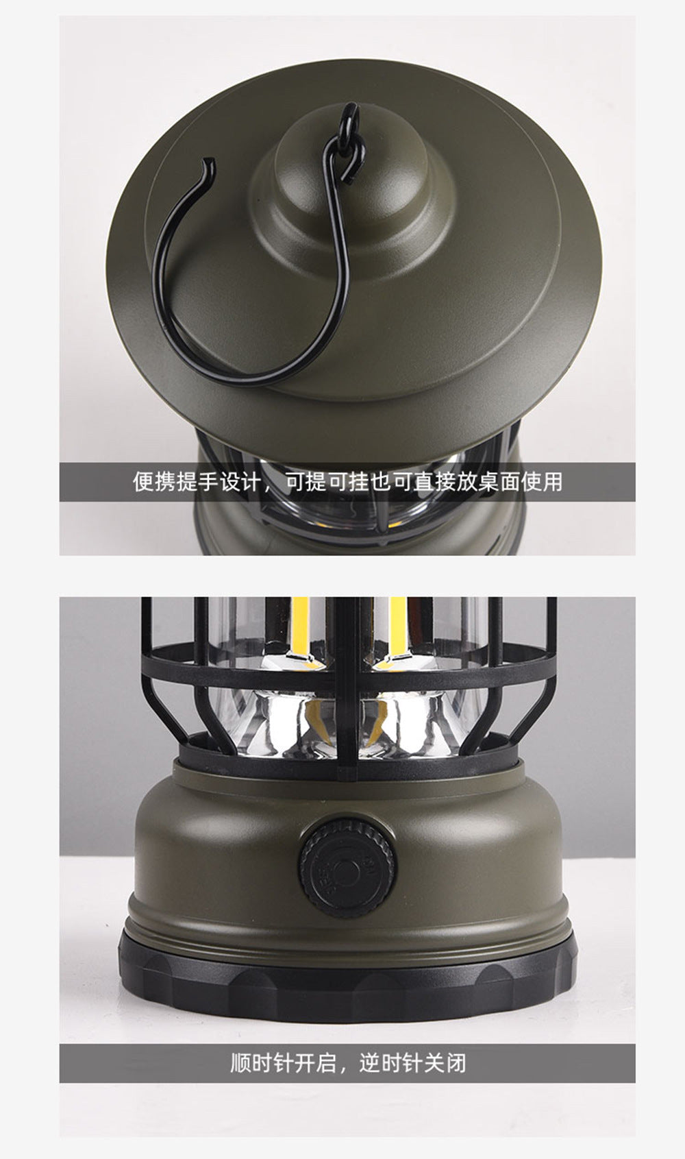 Cross-border new camping lamp outdoor multi-functional camping tent lamp retro lantern cob rechargeable portable lamp for home use