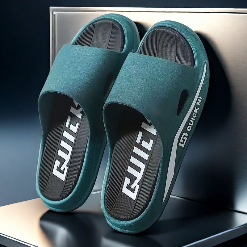 2024 New Korean Style Slippers Men's Trendy Outfit Household Bathroom Thick Bottom Wear-resistant Men's Sandals Wholesale Cross-border