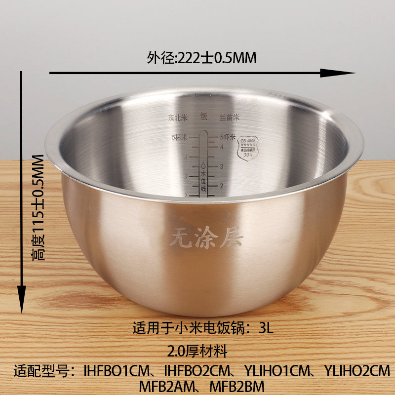 Rice Cooker Liner 304 Stainless Steel Food Grade Zero Coated Non-stick Cooker Liner Suitable for Xiaomi Rice Cooker