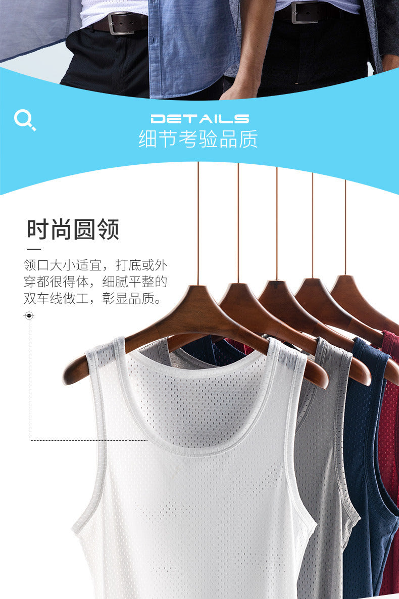 Ice Silk Mesh Vest Men's Summer Hollow Mesh Men's Sweatshirt Fitness Sports Thin Large Size Sleeveless T-shirt Trendy