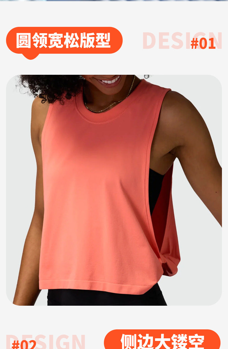 Cross-border yoga vest women's hollow back sports blouse outdoor running fitness leisure Joker top wholesale