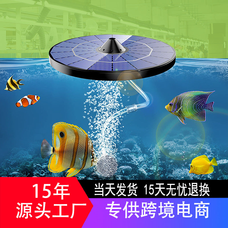 Solar 244LED Ring Chandelier Courtyard Garden Villa Street Light 360 Degree Outdoor Solar Lighting