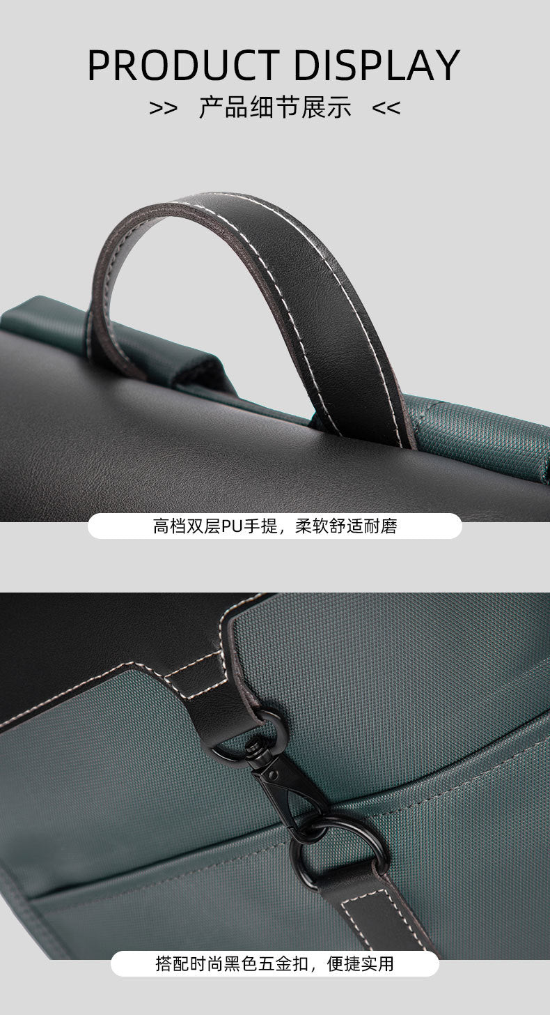 Men's Backpack, High-End, Simple, Versatile, Trendy, Popular with Women, Large Capacity, Business 16inch Computer Bag, Weight-Reducing