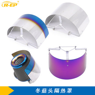 Factory Direct Sales Car Air Filter High Flow Mushroom Head Air Intake Modified Air Filter Mushroom Head Air Filter