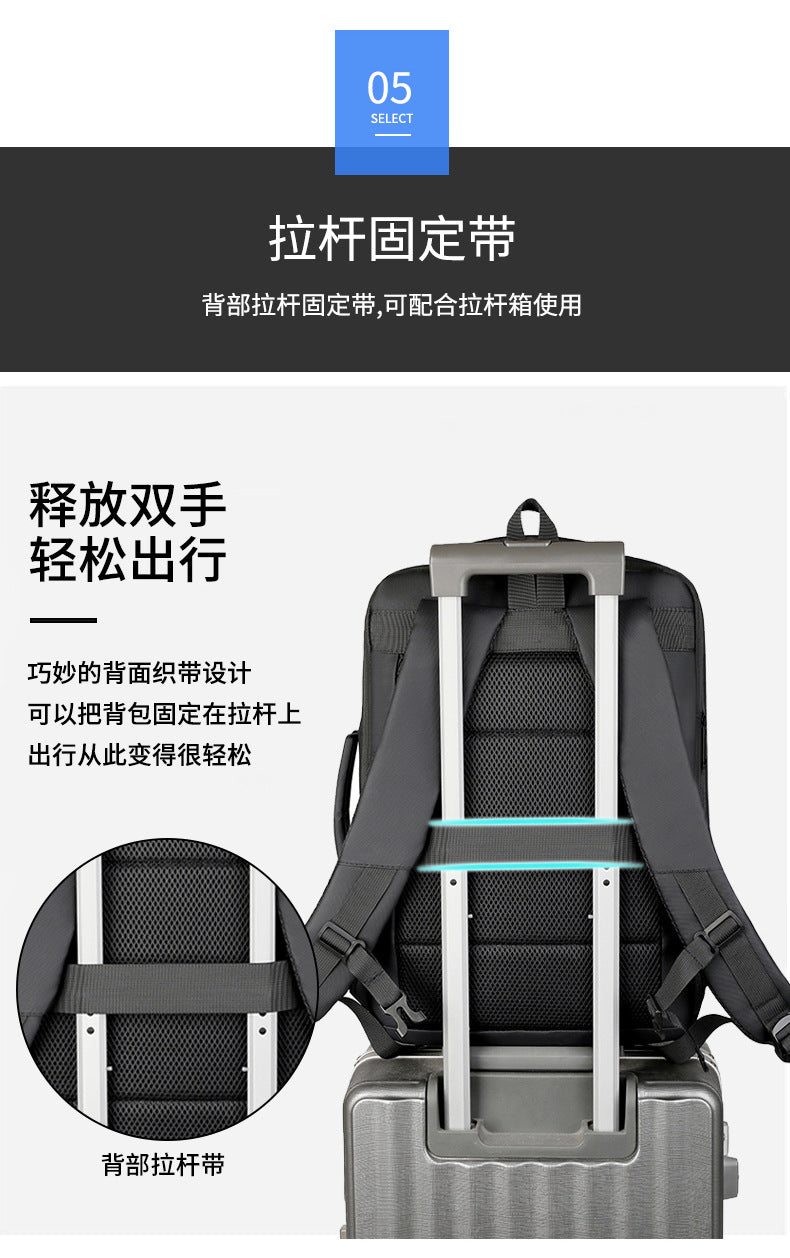 Backpack Men's High-class High-capacity Business Travel Men's Computer Bag Multi-functional Backpack College Student Commuter