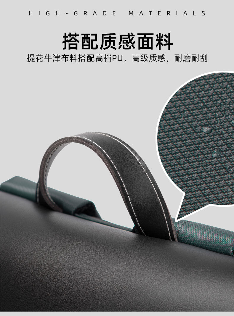 Men's Backpack, High-End, Simple, Versatile, Trendy, Popular with Women, Large Capacity, Business 16inch Computer Bag, Weight-Reducing