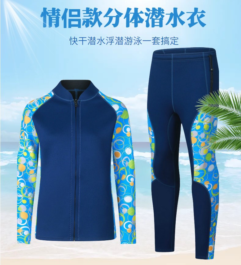 3mm Couple's Diving Wetsuit for Women, Two-Piece Long-Sleeve and Long Pants, Warm, Cold-Proof, Sun-Protective, Wet-Style Surfing, Snorkeling, and Swimming Suit