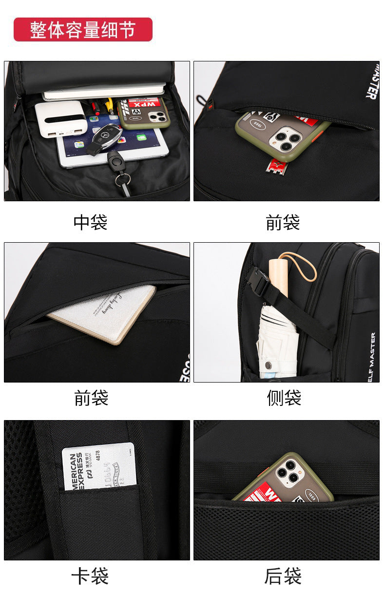 Cross-border Backpack Men's Large Capacity Business Travel Bag Computer Backpack Junior Senior high school College Student Schoolbag New Travel