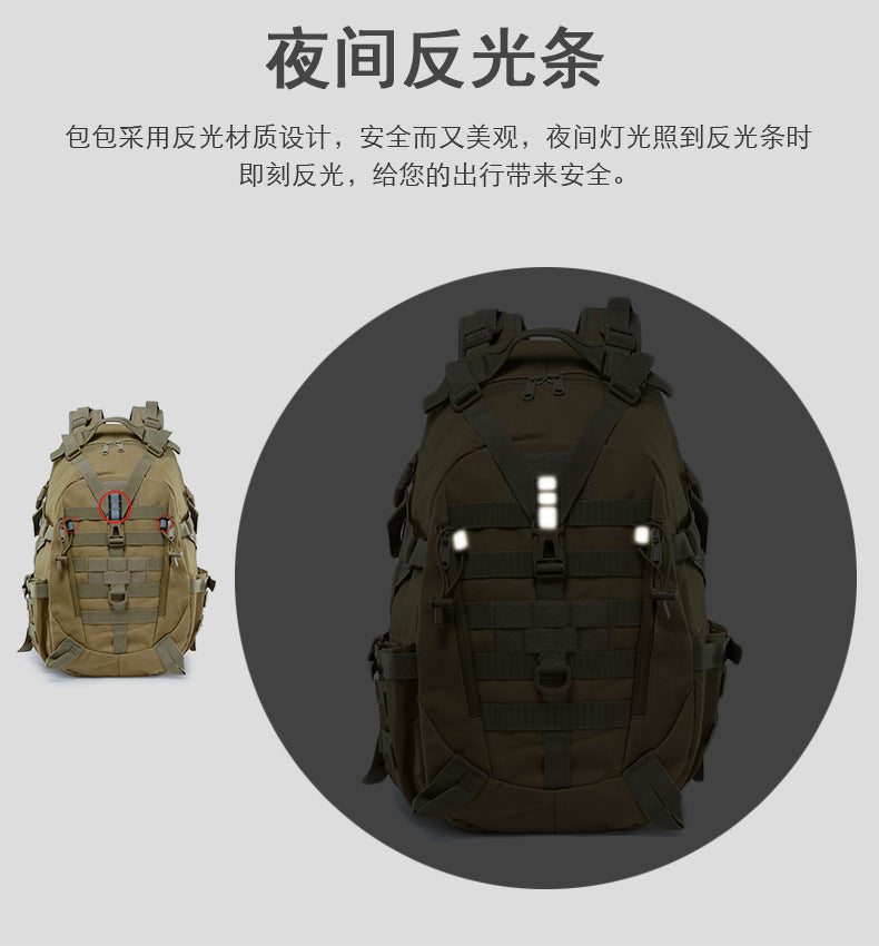Multifunctional Hiking Camping Camping Army Camouflage Brigade Riding Outdoor Mountaineering Tactical Sports Bag Backpack