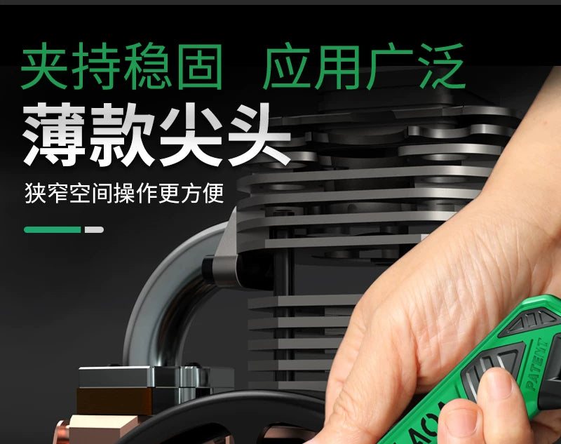 Old A Thin Wide Angle Large Open-ended Adjustable Wrench 8 Inch Multifunctional Household Bathroom Wrench Pipe Wrench Pipe Tongs