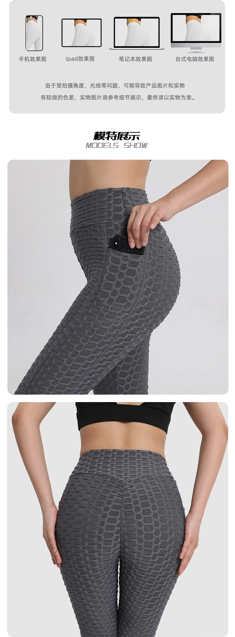 Amazon European and American Leggings Peach Fitness Pants High Waist Hip Leggings Pocket Jacquard Bubble Yoga Pants