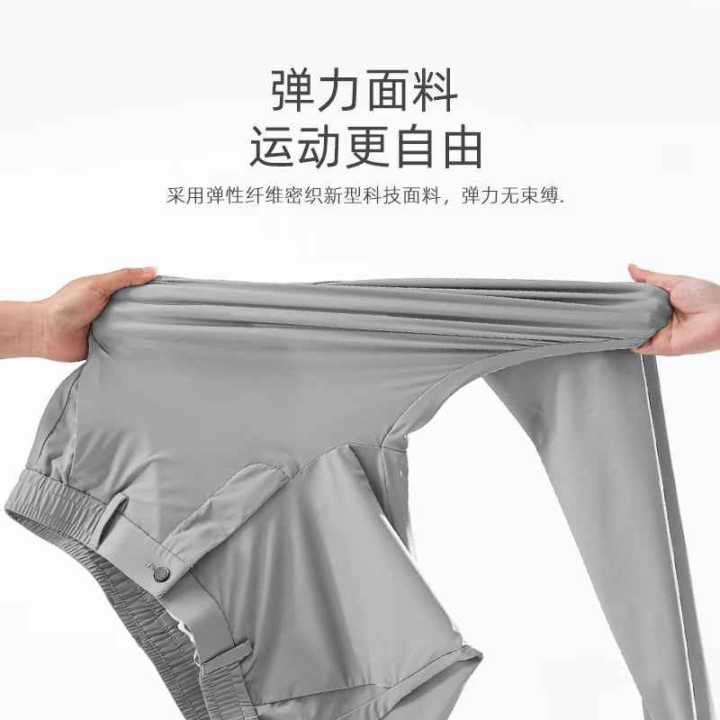 Ice silk trousers men's summer thin stretch high-grade draping straight loose business casual trousers plus size pants men