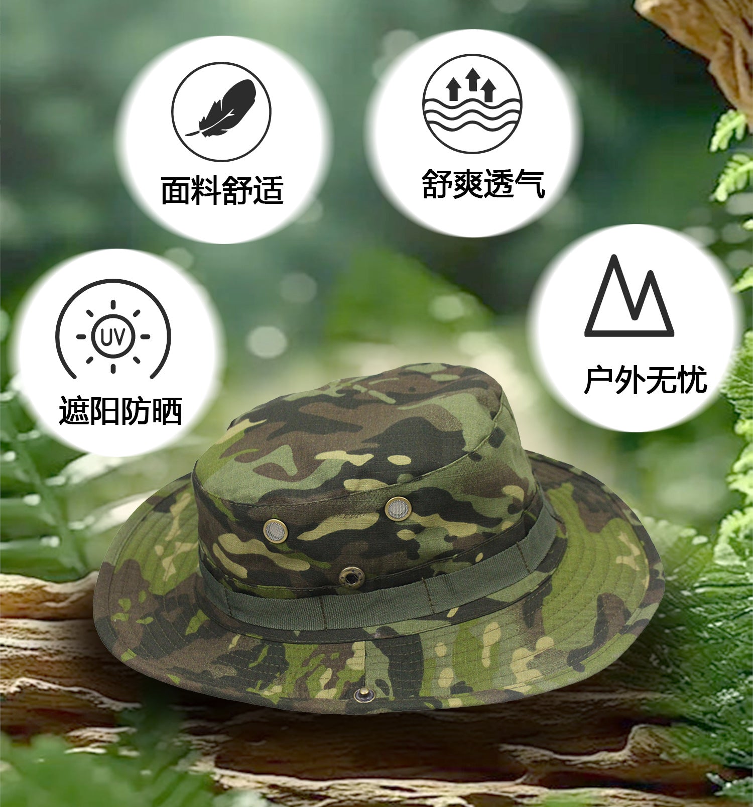 Camouflage Fisherman Hat Summer Hat with Windproof Rope Large Brim Sun Protection Hat Outdoor Hiking Fishing Sun Hat