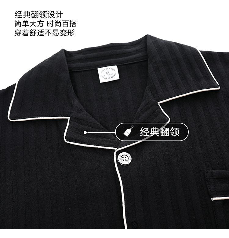Zhuojia plus size Pajamas Men's Summer Plus Weight Increase Short-sleeved Pants Loose Cardigan Home Wear Men's 220kg