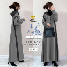 2026 Autumn/Winter New Style Lotte Ins Hot-Selling Loose Slimming Casual Simple Straight-Leg Coat Solid Color Overcoat for Women