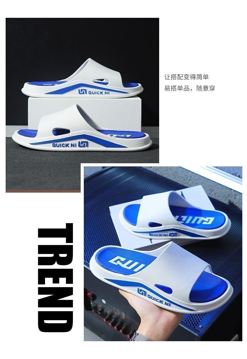 2024 New Korean Style Slippers Men's Trendy Outfit Household Bathroom Thick Bottom Wear-resistant Men's Sandals Wholesale Cross-border