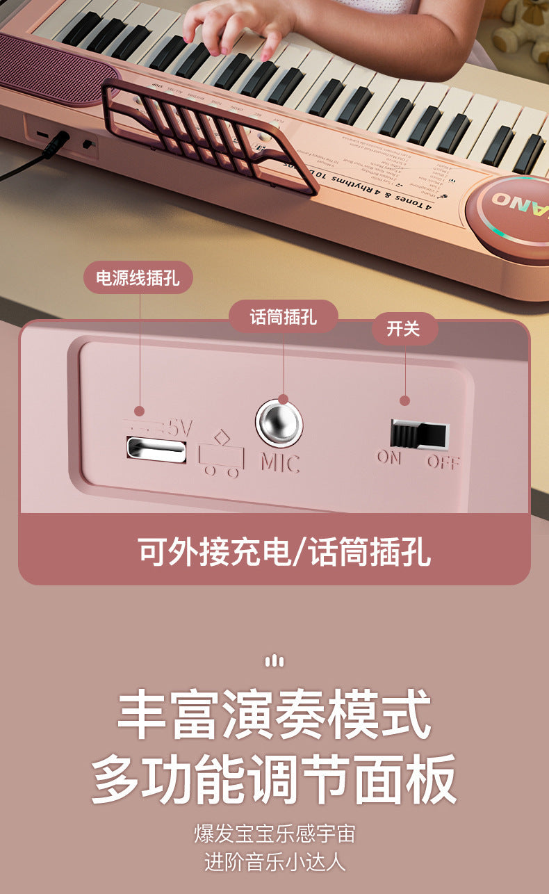 Portable Children's Electronic Organ Multifunctional Educational Musical Instrument Beginner Baby Microphone Boys and Girls Piano Toy Playing