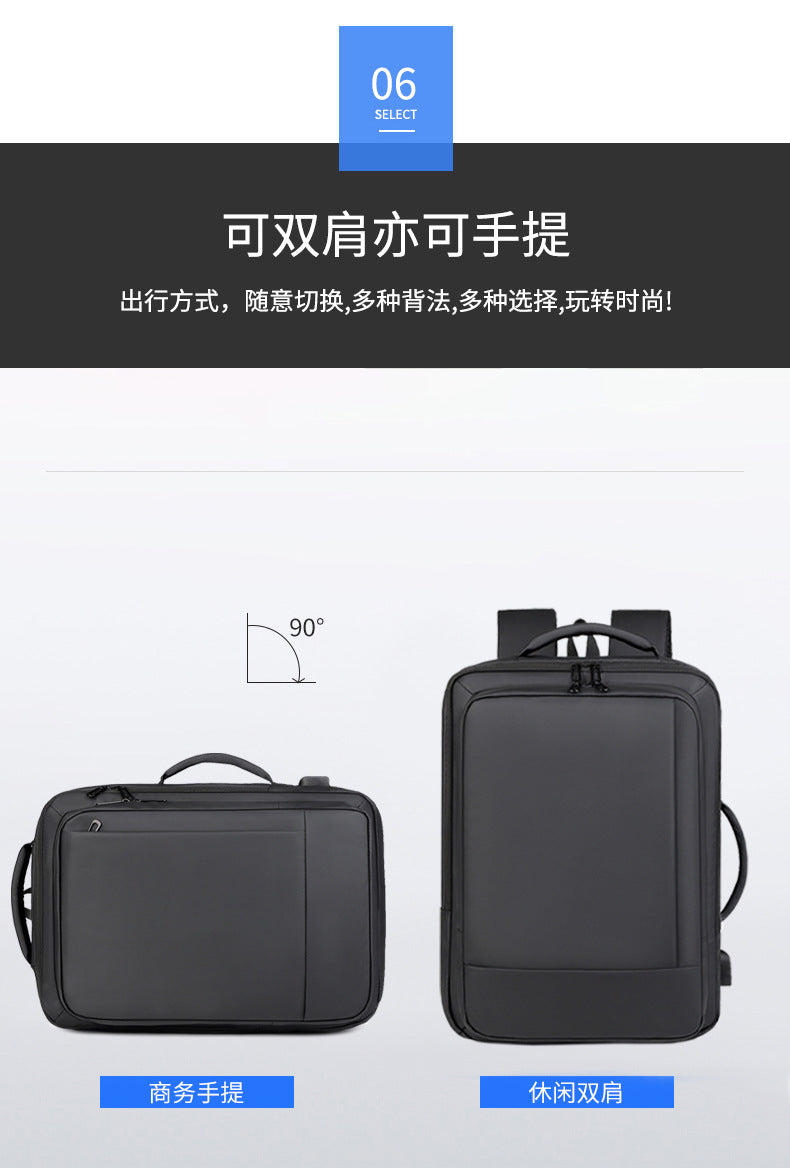 Backpack Men's High-class High-capacity Business Travel Men's Computer Bag Multi-functional Backpack College Student Commuter