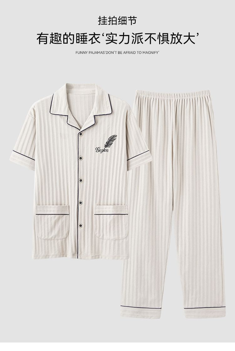 Zhuojia plus size Pajamas Men's Summer Plus Weight Increase Short-sleeved Pants Loose Cardigan Home Wear Men's 220kg