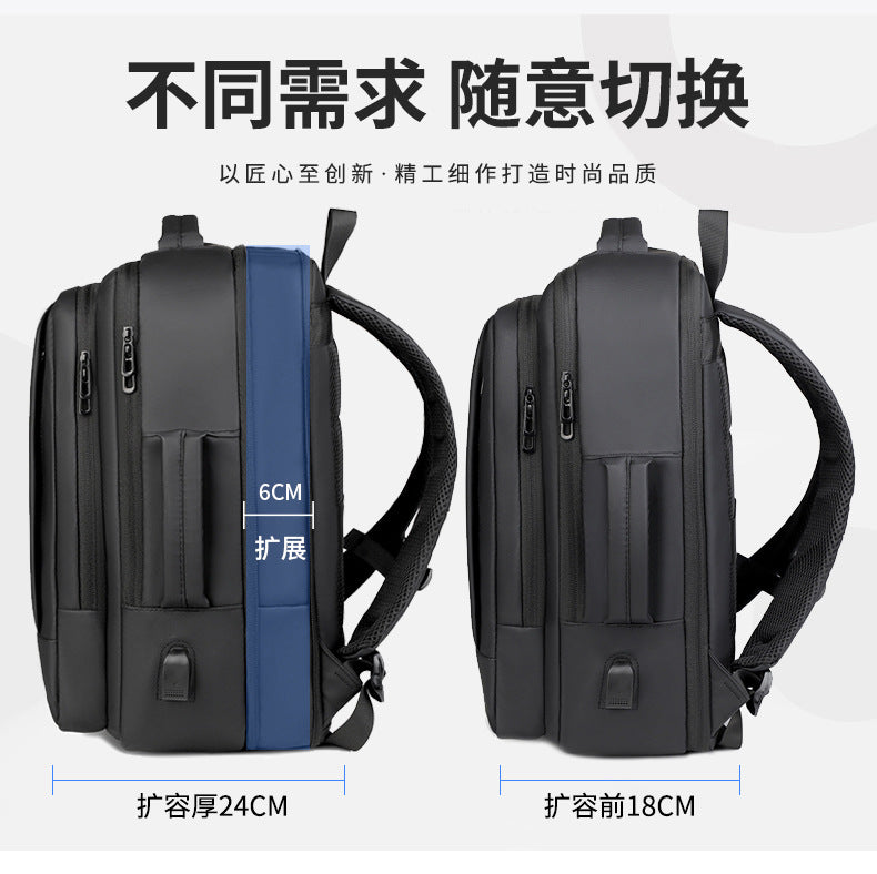 Backpack Men's High-class High-capacity Business Travel Men's Computer Bag Multi-functional Backpack College Student Commuter