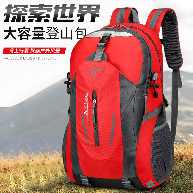 Travel Large-Capacity Backpack Sports Men's and Women's Travel Luggage Backpack Travel Student School Bag Mountaineering Bag Outdoor Backpack