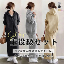 In-Stock Japanese Style 2026 Summer New Striped Color-Blocked Knitted Sleeveless Round-Neck Jacquard Knit Dress