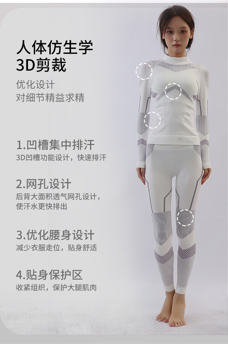 Ski Quick-drying Underwear Warm Compression Perspiration Breathable Women's Men's Outdoor Mountaineering Sportswear Functional Tight suit