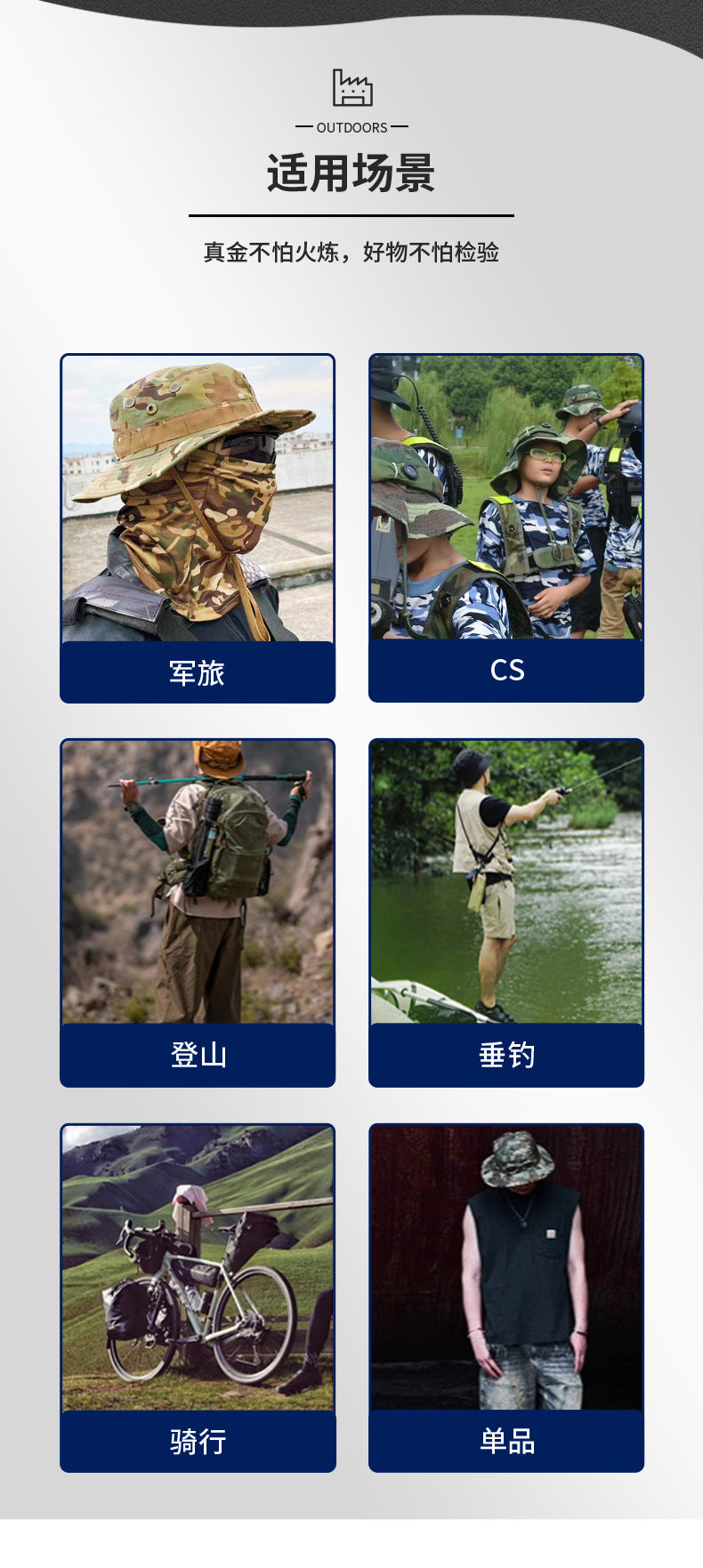 Camouflage Fisherman Hat Summer Hat with Windproof Rope Large Brim Sun Protection Hat Outdoor Hiking Fishing Sun Hat