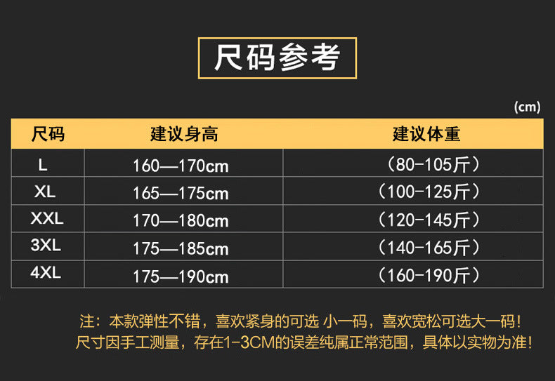 Ice Silk Mesh Vest Men's Summer Hollow Mesh Men's Sweatshirt Fitness Sports Thin Large Size Sleeveless T-shirt Trendy