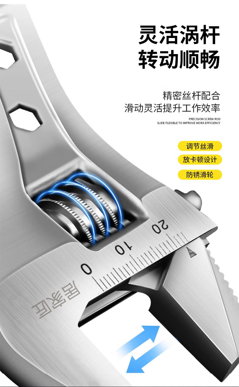 Factory wholesale adjustable wrench manual adjustable wrench loose mouth labor-saving open-end adjustable wrench pipe flexible dual-purpose wrench